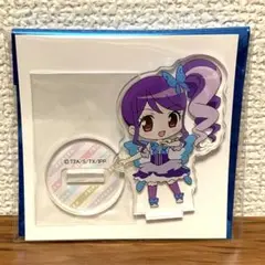 プリパラ　 プチアクリルスタンド　じゅのん