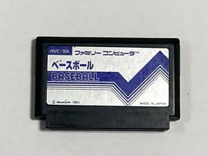 FC ベースボール【動作確認済み】ソフトのみ　クリップポスト☆185円