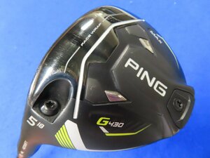 【中古品】★左・レフティ★ PING（ピン）2023 G430 MAX（マックス）フェアウェイウッド　5W（18°）【SR】ALTA J CB BLACK