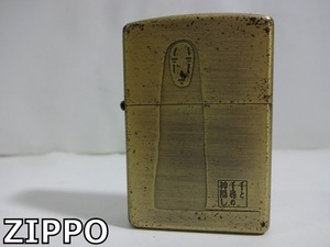 X4J025◆ ジッポー ZIPPO マットゴールド色 千と千尋の神隠し カオナシ シリアルナンバー N0.0760 2001年 オイルライター スタジオジブリ