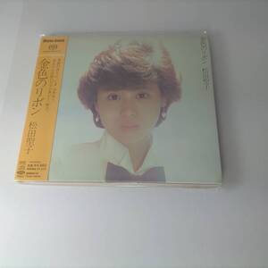 松田聖子 / 金色のリボン SSMS015 (Hybrid SACD) (2016年発売デジパック仕様Hybrid SACD) 帯付 (ハイブリッドSACD)