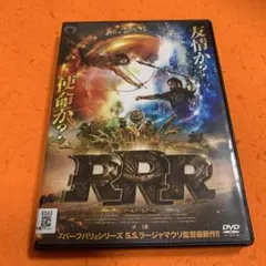 RRR DVD インド映画