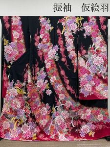 振袖 豪華 未仕立て品 仮絵羽 銀通し ラメ刺繍 紋意匠 薔薇 洋花 八掛付き 正絹 