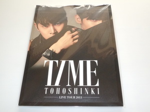 新品/送料無料★東方神起（ユノ・ユンホ&チャンミン&TB）2013 TIME TOUR★ツアー パンフレット★1冊★レア