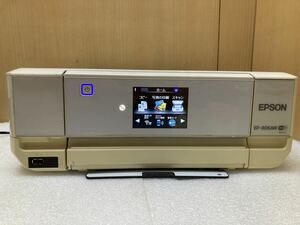 HY1993 EPSON　EP-806AW　インクジェットプリンター　通電のみ確認　ジャンク品扱い　現状品　0604