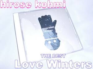 広瀬香美【THE BEST LOVE WINTERS】CDベストアルバム 【管TF004】送料￥１８５