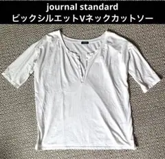 journal standard ビックシルエットVネックカットソー