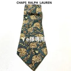 ブランドネクタイ　CHAPS RALPH LAUREN