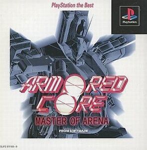 中古PSソフト ARMORED CORE MASTER OF ARENA [Best版]