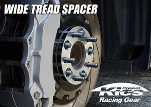 協永産業 Wide Tread Spacer P.C.D. Change M12×P12.5 ワイドトレッドスペーサー チェンジ 4穴 PCD100→114.3 厚み15mm 4415W3 KYO-EI