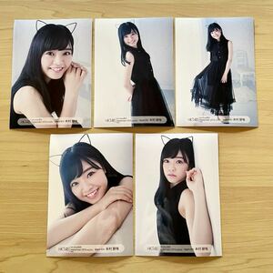 HKT48 本村碧唯　生写真 netshop限定 September 2016 コンプ