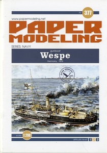 ORIEL　1:200　ドイツ帝国　砲艦　Wespe(Card Model)