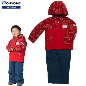 1677920-ONYONE/TODDLER SUIT キッズ スキーウェア 上下セット サイズ調整機能付き トドラ