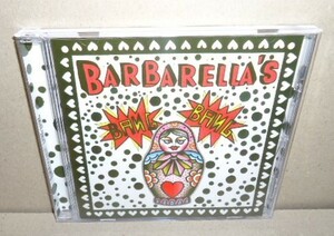 BARBARELLA