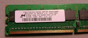 Micron Technology デスクトップ用メモリ 512MB 1Rx8 PC2-5300E 1枚 DDR2 667 ECC【ジャンク？・動作品・送料込み】