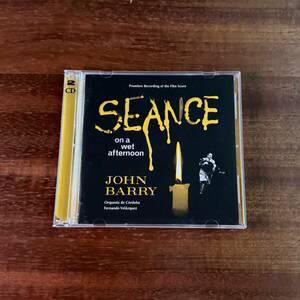 「SEANCE ON A WET AFTERNOON / JOHN BARRY」