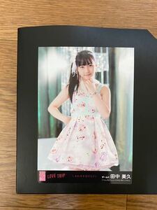 HKT48 田中美久 写真 劇場盤 AKB LOVE TRIP