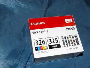 送料込　２箱セット　未使用未開封 Canon 純正 BCI-326+325 6色 キャノンマルチパック