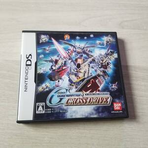 ★DS　SDガンダム Gジェネレーション クロスドライブ　カード付き　　同梱可能です★