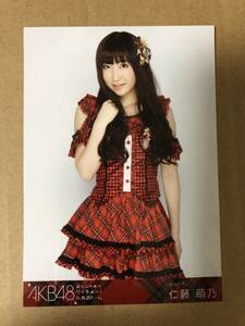 AKB48 仁藤萌乃 西武ドームコンサート DVD 封入 特典 生写真