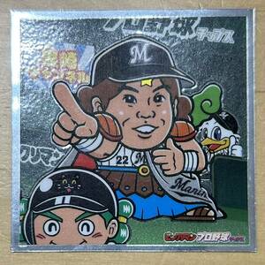 【同梱可能】即決！ロッテ ビックリマン×プロ野球チップス コレクションシール 15 里崎ゼウス〈監督〉 美中古品 カルビー