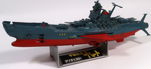 野村トーイ, 宇宙戦艦ヤマト, 1/850, ダイキャスト , 中古