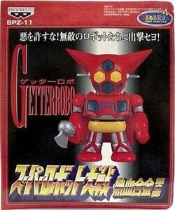 中古フィギュア ゲッターロボ「スーパーロボット大戦」熱血合金 第3弾 BPZ-11