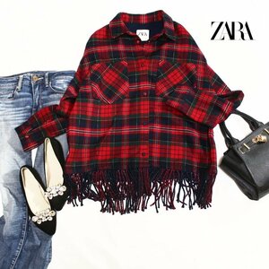 美品 ZARA ザラ ■ お洒落 厚手 チェック柄 ラメ フリンジ コート ビッグジャケット S レッド 赤 ネイビー 紺 グリーン 緑 シルバーラメ