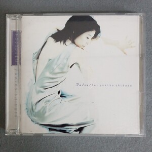 柴田由紀子　ファルセット CD　SRCL 3410 Falsetto