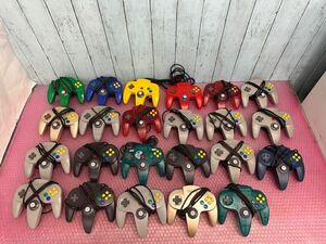 Nintendo 64 ニンテンドー64 コントローラー nus-005 計23個まとめ　中古現状品　動作未確認　(140s)