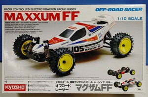 絶版 京商 マグザム MAXXAM FF 未開封・未組立 AYK ヒロボー マルイ ニチモ ニッコー ドック オプティマ スコーピオン トマホーク ジャンク