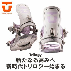 新品未使用 24-25 UNION BINDING TRILOGY TEAM HB サンド サイズS 即日発送 あすつく 土日祝発送OK