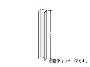 ナイキ/NAIKI 壁面レール ローパーティションBP型用 BPT-09HL 900mm