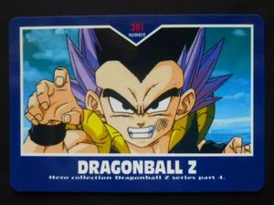 ドラゴンボールZ アマダ ヒーローコレクション・パート4 No.361 ゴテンクス