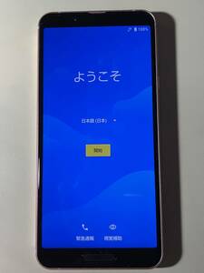 ☆送料無料【中古・美品】AQUOS sense3 SH-02M （ライトカッパー）docomo