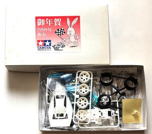 干支ミニ四駆　兎【非売品】お年賀キット　1999年新春　うさぎ　シリーズ第一弾　白箱　超希少　未組立て　マニア、コレクター向き　当時物