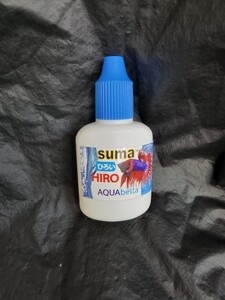 suma HIRO (スーマ ひろい) 12ml ベタ専用のコンディショナー 