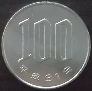 ♪♪平成31年　100円硬貨(ミント出し)♪♪