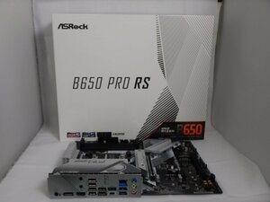 【サイコム】 ASRock B650 PRO RS (ATX/Socket AM5) @Used@ u0529D