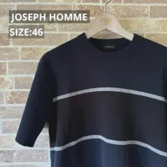 JOSEPH HOMME ジョゼフオム ニット ボーダーTシャツ ネイビー 46