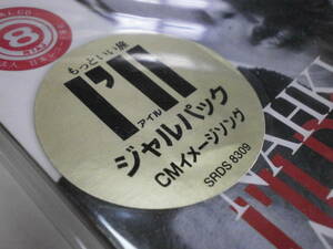 8cmCD シングル NAHKI&DIANA KING NAHKI&ダイアナ・キング I
