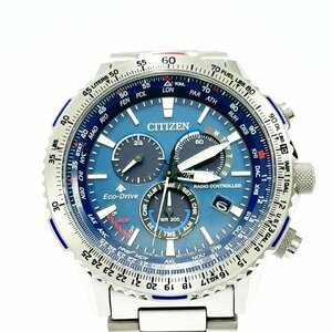 【1円スタート】CITIZEN シチズン E660-S115469 プロマスター エコドライブ SS ネイビー文字盤 電波ソーラー メンズ腕時計 331358