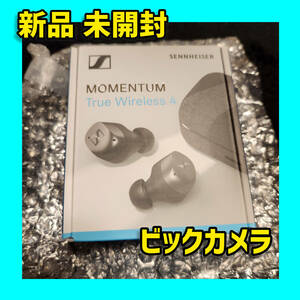 新品 未開封 保証残有り ゼンハイザー MOMENTUM True Wireless 4 ビックカメラ購入 SENNHEISER