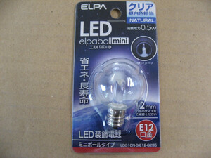 ELPA LED装飾電球 ミニボール電球形 LDG1CN-G-E12-G235 クリア ［E12 /昼白色 /1個 /ボール電球形］ 常夜灯、電飾、サイン用照明