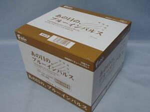 エフトイズ　あの日の、ブルーインパルス　1BOX（10個入）