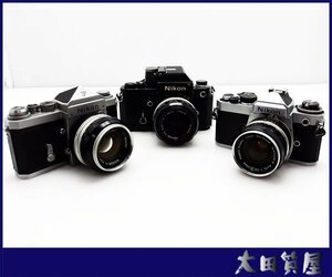 44)質屋■NIKON F アイレベル 初期型：富士マーク 650万台 / F2 ブラック フォトミック / FE /NIKKOR 50mm 1.4/35mm 2.8 ジャンク★売切り