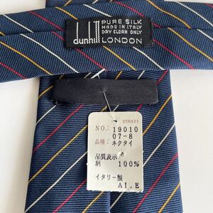 ダンヒル（Dunhill）紺マルチカラーストライプワンポイントDロゴネクタイ新品　未使用　タグ付き