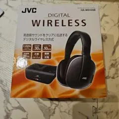 JVC デジタルワイヤレスヘッドホン HA-WD100B