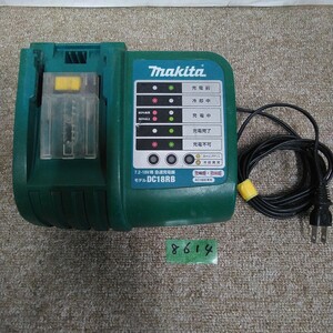 外8614レタパ 　マキタ　DC18RB　7.2v～18v　充電器　電動工具　ツール