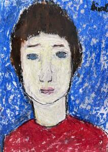 絵描きhiro C「SUPERCHUNK」